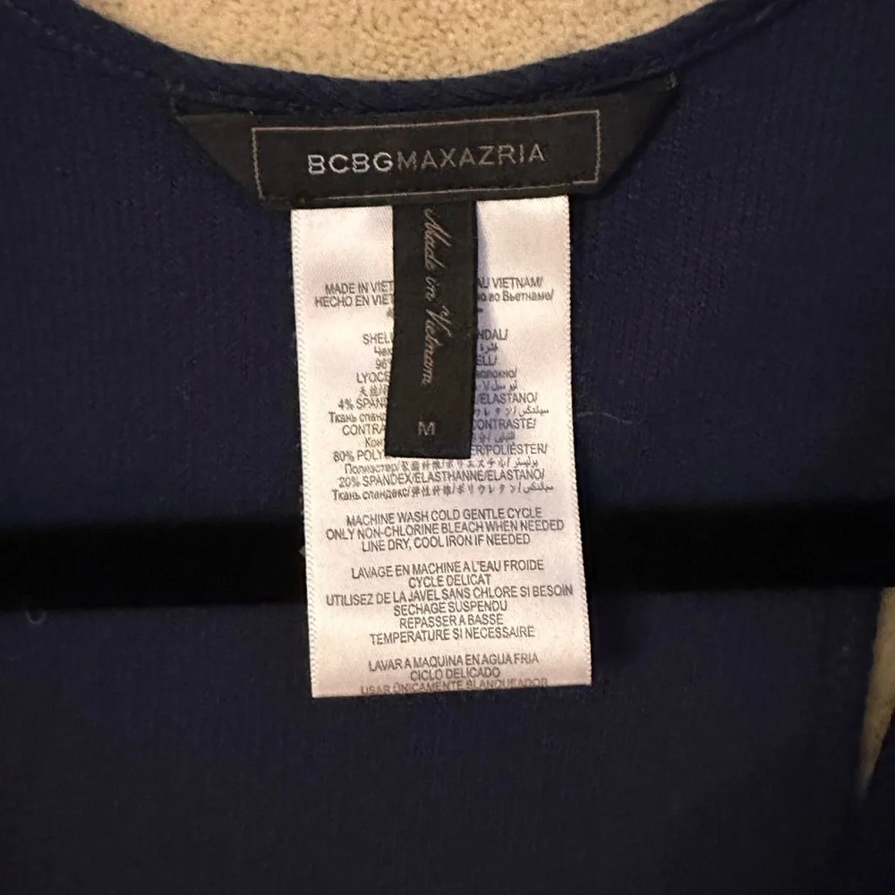 Casual and dressy BCBG Racer back dress - Picture 3 of 4